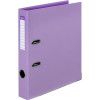 ColourHide Half Lever Arch Binder A4 50mm PE Purple