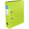 Bantex Lever Arch Binder A4 Fruits 70mm Lime