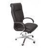Rapidline CL820 Executive High Back Chair With Arms Black PU