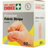 First Aider's Choice Premium Fabric Strips Extra Wide Tan Box Of 50