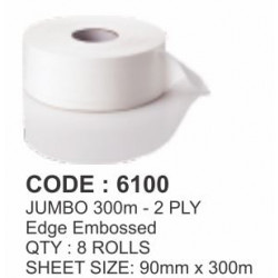  Rosche 2 Ply Jumbo Reel (JRT) Toilet Tissue 95mm x 300m - Carton 8