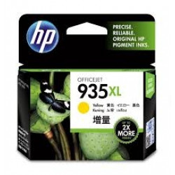 HP Genuine #935 Yellow XL Ink Cartridge - 825 pages