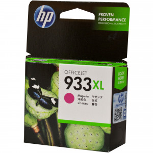 HP 933XL OfficeJet Ink Cartridge High Yield Magenta CN055AA