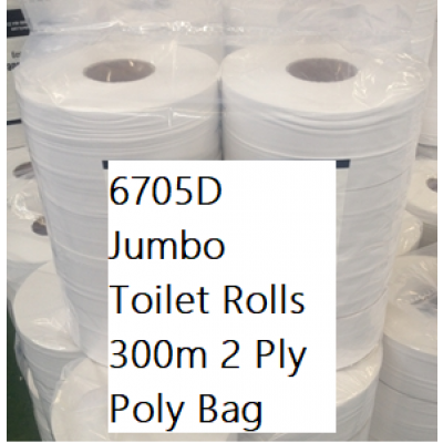 Rosche Direct 2 Ply Jumbo (JTR) 300m (Poly Bag)  - 8s